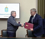 Астраханская и Новгородская области заключили договор о сотрудничестве