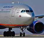 В Астрахань возвращается Аэрофлот