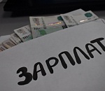 Средняя предлагаемая зарплата астраханцев поднялась на 3 тысячи рублей