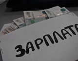 Средняя предлагаемая зарплата астраханцев поднялась на 3 тысячи рублей