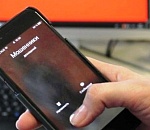 Астраханец лично передал в руки мошенникам почти 5 миллионов