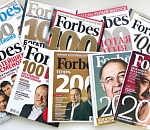 Самые богатые семейные кланы России — 2017. Рейтинг Forbes