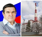 Астраханские тепловые сети официально ответили на претензии депутата-эсера Евгения Дунаева 