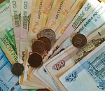 Астраханцам утвердили прожиточный минимум на 2026 год