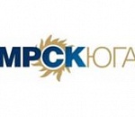 Информационное сообщение  филиала ОАО «МРСК Юга» – «Астраханьэнерго»