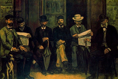 Чем жили. Астраханские журналисты получили послание из глубины веков