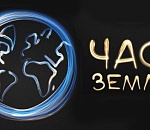 В Астрахани отключат подсветку Кремля