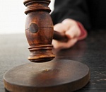  Приговор дня: четыре года тюрьмы за угрозу убийством, хранение наркотиков и издевательства над ребенком