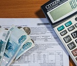 Как изменится плата за ЖКХ для астраханцев в следующем году