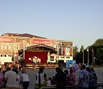 Социальная политика Компании «ЛУКОЙЛ»