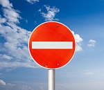 Центр Астрахани перекроют на 20 ночей 