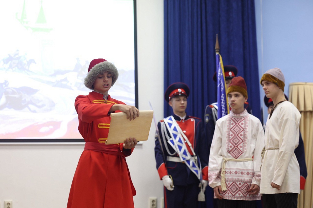 В астраханском казачьем кадетском корпусе прошла конференция, посвященная Ивану Грозному