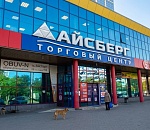 111 миллионов за халатность: кто заплатит за сгоревший торговый центр в Астрахани