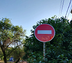 Завтра часть улицы Советской в Астрахани перекроют для движения 