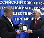 Астраханского губернатора наградил своей медалью РСПП