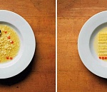 «Единая Россия» оптимизировала всё, что "плохо лежит"