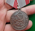 Чтобы пенсионеру дали звание ветерана, понадобилось пожурить астраханского министра