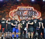 В третьем этапе чемпионата по силовому экстриму в Астрахани примут участие два астраханца