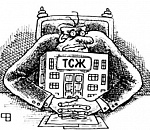 В Астраханской области глава ТСЖ оплатил свой штраф деньгами жильцов