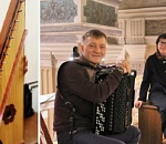 Три гусляра и орган – в астраханском костеле пройдет необычный концерт