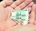 Сколько астраханцев зарабатывает меньше 15 тысяч рублей