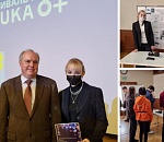 Астраханская школьница завоевала серебро на международном конкурсе «Ученые будущего»