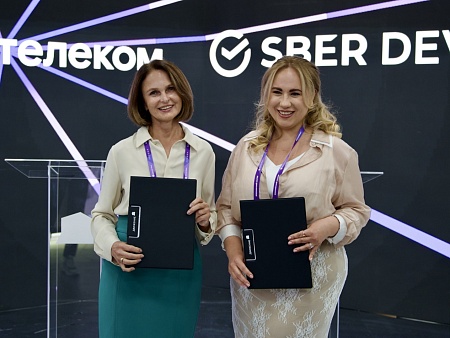 «Ростелеком» и SberDevices создадут цифровые решения для многоквартирных домов