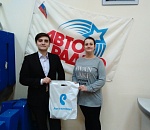 «Ростелеком» провел в астраханском регионе  радиовикорину