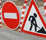 Сегодня до понедельника перекроют центр Астрахани