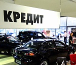 Только 15% астраханских семей могут позволить себе купить недорогой автомобиль в кредит