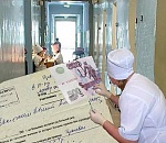 Минфин хочет лишить неработающих россиян бесплатной медицины