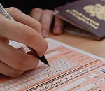 В Астрахани провели генеральную репетицию ЕГЭ