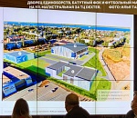 Футбольный манеж в АЦКК подорожал на 30 миллионов и будет строиться в 2021-2022 годах