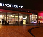 Из-за смерти пассажира самолет Москва-Астрахань совершил экстренную посадку