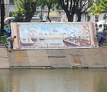 В Астрахани появился необычный элемент благоустройства