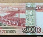 Астраханцы смогут проверить свои деньги на подлинность буквально не отходя от кассы