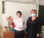 ОАО «РЖД» наградило победителей и призёров дистанционного конкурса детского творчества «Береги свою жизнь»