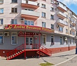 В центральной астраханской аптеке за три дня продали 5000 медицинских масок