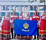 Заслуженная «Услада»: астраханский народный ансамбль удостоен высокого звания