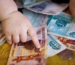 Астраханку приговорили к исправительным работам за долги по алиментам