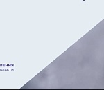 До конца года семь астраханских поселений получат мобильный интернет