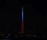 Праздничная подсветка включится сегодня вечером на астраханской телебашне