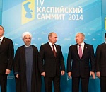 Каспийская "пятерка" договорилась о разграничении водных пространств, недр и рыболовства на Каспии
