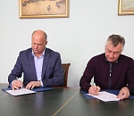 В Астрахани появится новый микрорайон