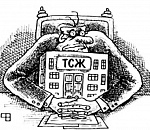 В Астрахани председатель ТСЖ похитила почти миллион рублей