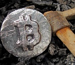 Астраханские полицейские вычислили бога криптовалюты из Казани, который обманул россиян на много миллионов