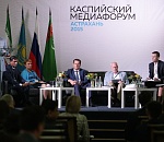 Журналисты Прикаспия на форуме в Астрахани предложили провести конкурс "Каспийская медиа-дива"