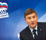 В среду в Астрахань прибудет секретарь генсовета "ЕР" Андрей Турчак