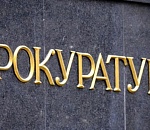 Астраханца, страдающего туберкулезом, пришлось насильно изолировать от общества