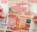 В Астрахани осужден преступный дуэт с полумиллионом фальшивых денег